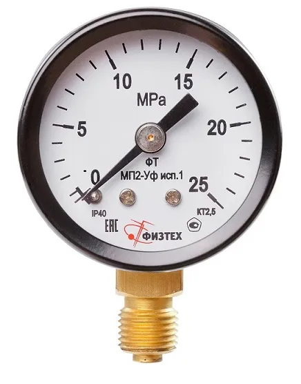 Манометры МП2-Уф исп 1 общетехнические (Диаметр: 40 мм)