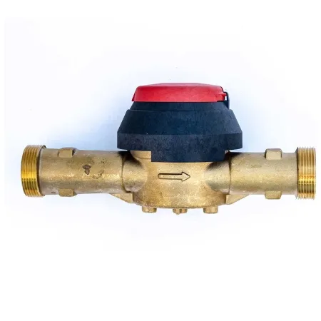 Счетчик воды ВСГН 40