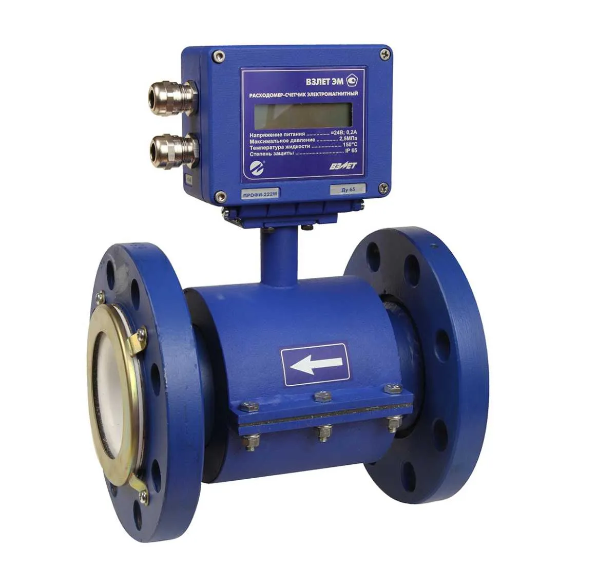 Расходомер Взлет ЭМ Профи-222М электромагнитный