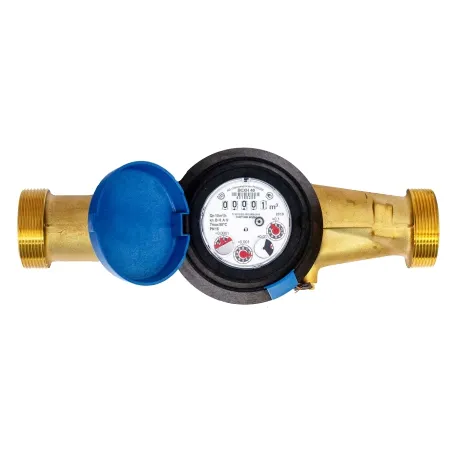 Счетчик воды ВСХН 40 крыльчатый