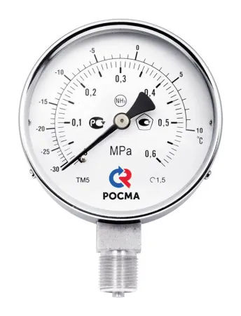 Манометры аммиачные ТМ-511 NH3 и ТМ-611 NH3