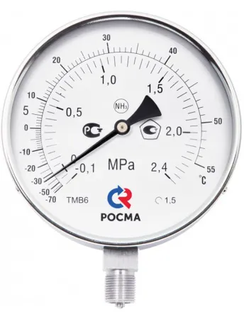 Манометры аммиачные ТМ-511 NH3 и ТМ-611 NH3